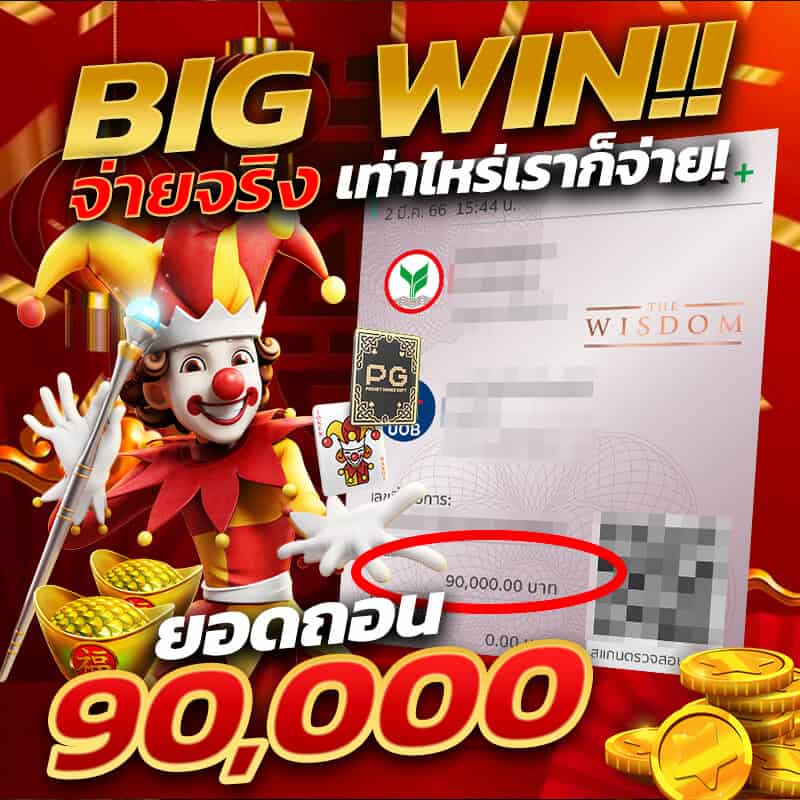lsm99