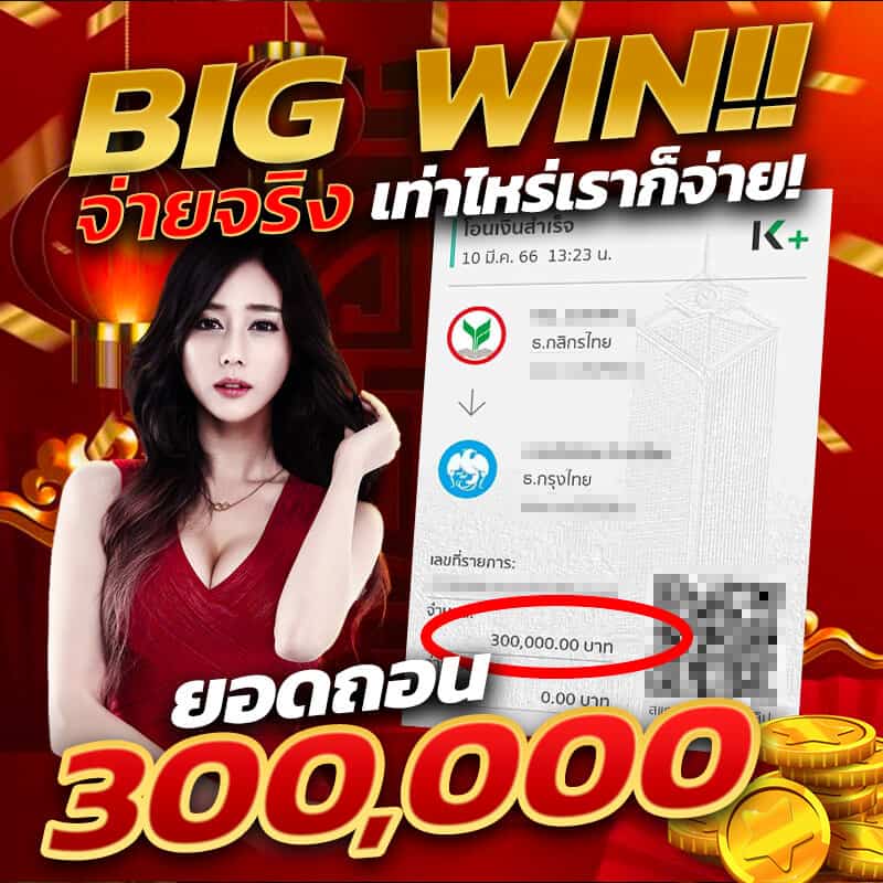 lsm99