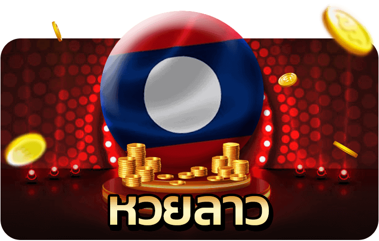 lsm99 laos