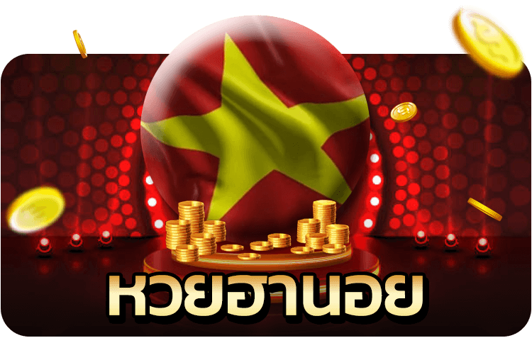 lsm99 hanoi