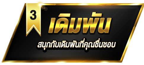 lsm99