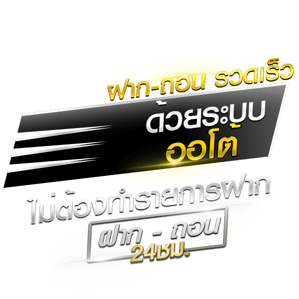 lsm99